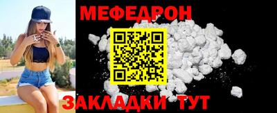 кокаин Кандалакша