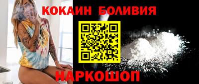 героин Камышлов