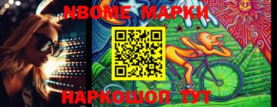 героин Камышлов