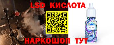 кокаин Кандалакша