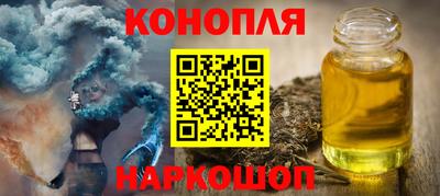 кокаин Кандалакша
