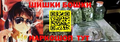 кокаин Кандалакша