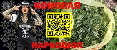кокаин Кандалакша