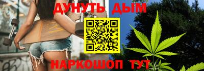 амф Канаш