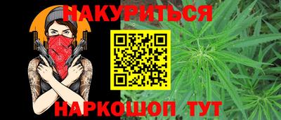 амф Канаш