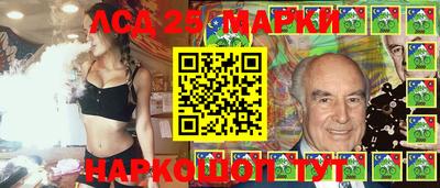 героин Камышлов
