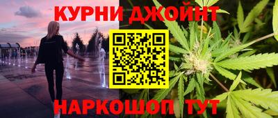 героин Камышлов