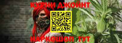 кокаин Кандалакша