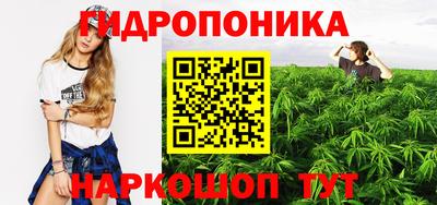 героин Камышлов