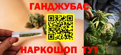 кокаин Кандалакша