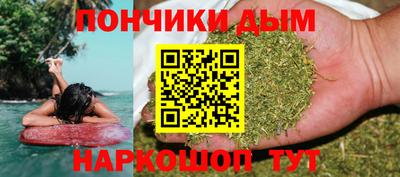 героин Камышлов