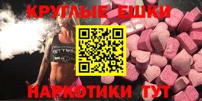 героин Камышлов