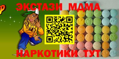 героин Камышлов