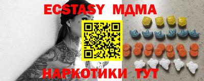 амф Канаш