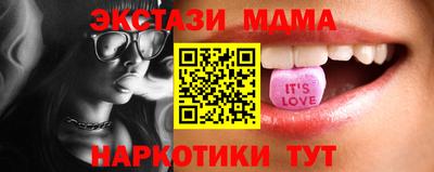 амф Канаш
