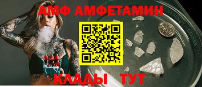 героин Камышлов