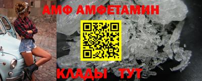 кокаин Кандалакша