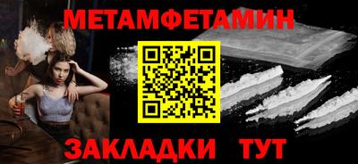 кокаин Кандалакша