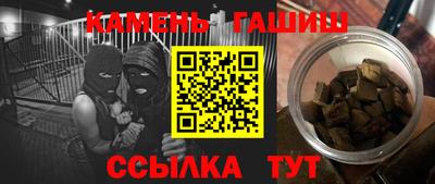 кокаин Кандалакша
