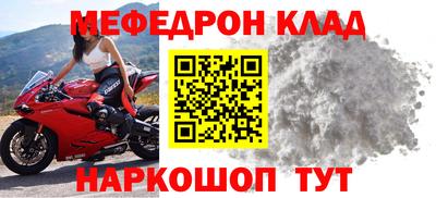 амф Канаш