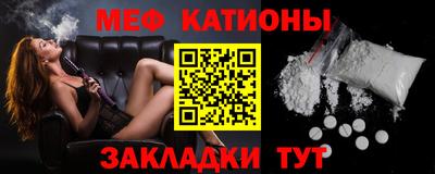 кокаин Кандалакша