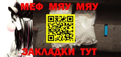 героин Камышлов