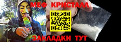 героин Камышлов